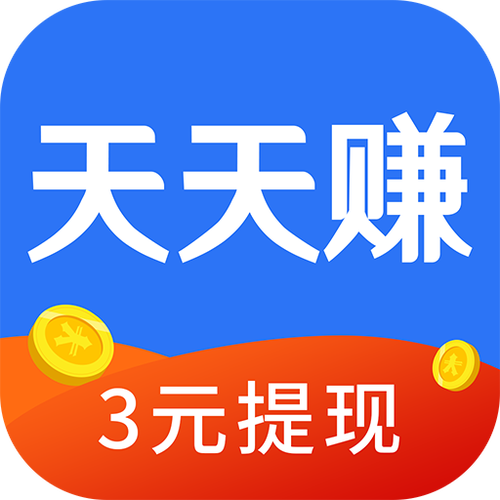 步天天走路赚钱是真的假的