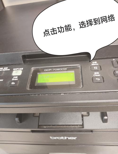 惠普打印机怎么打印wifi密码