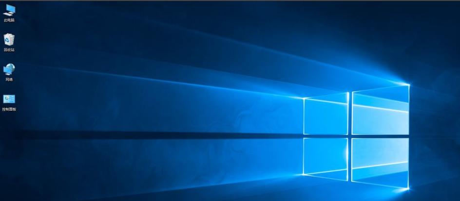 windows7显示桌面