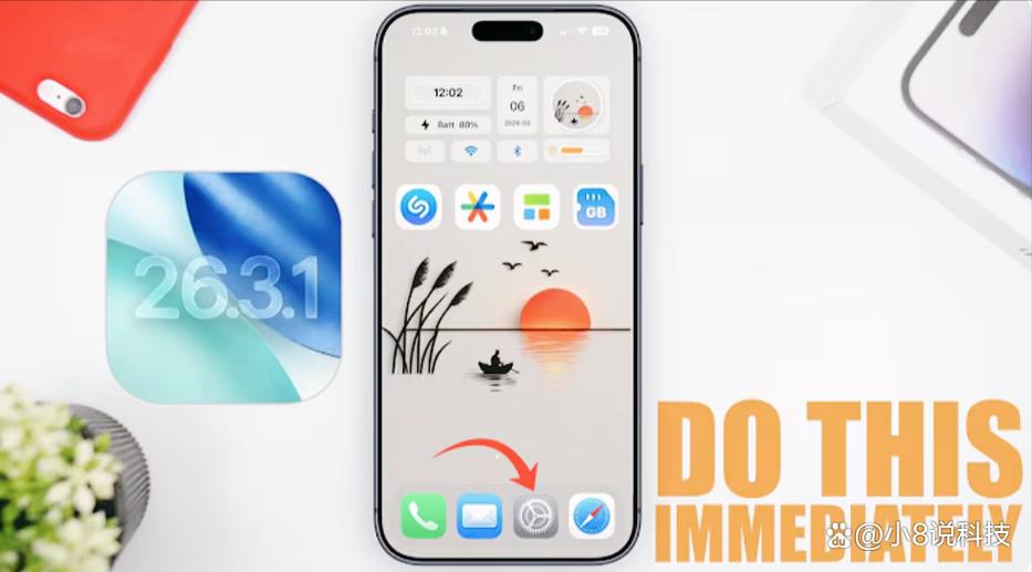 iphone滑动屏幕不流畅掉帧