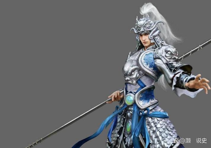 三国志13第一神将赵云