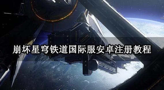 崩坏三国际服可以触摸吗