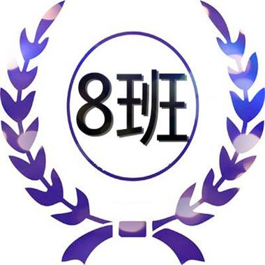 班级群图片头像怎么下载