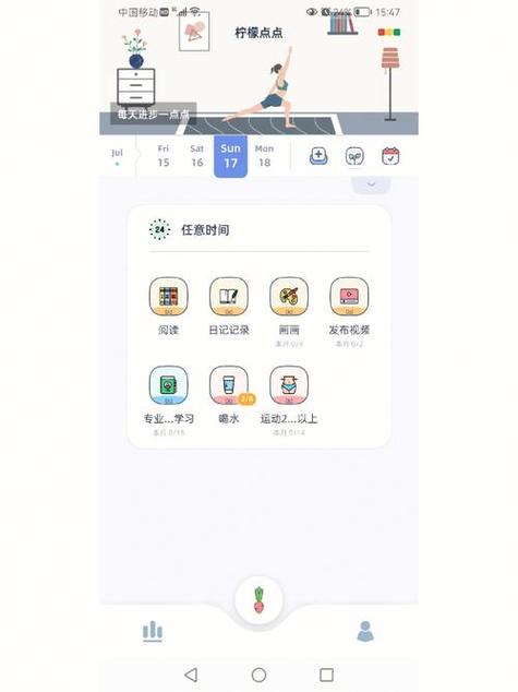 自动点击连点器下载