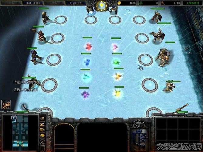 魔兽争霸3冰封王座rpg