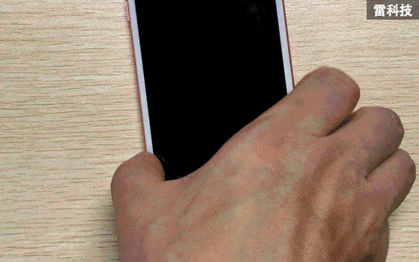 iPhone抬手亮屏