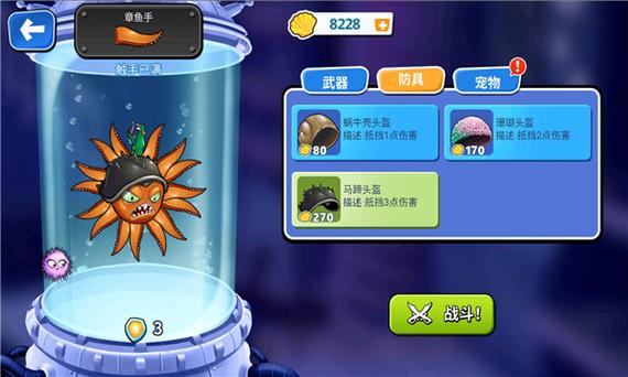 免广告无限金币无限钻石游戏大全