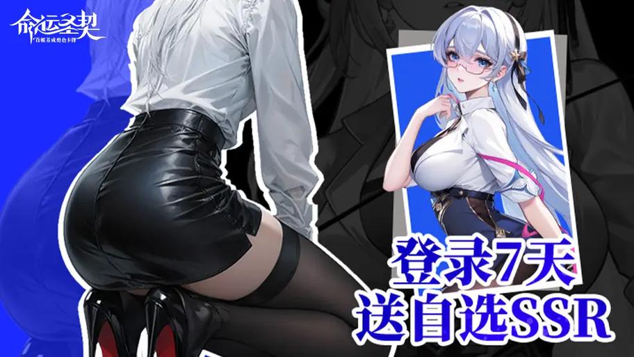 二次元游戏有哪些