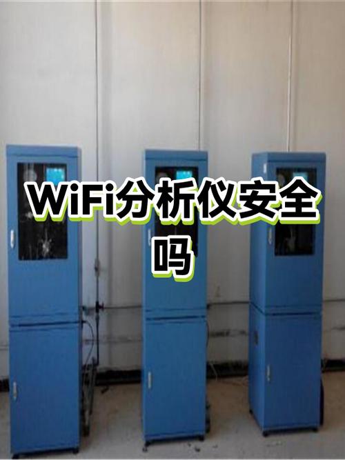手机wifi网络延迟
