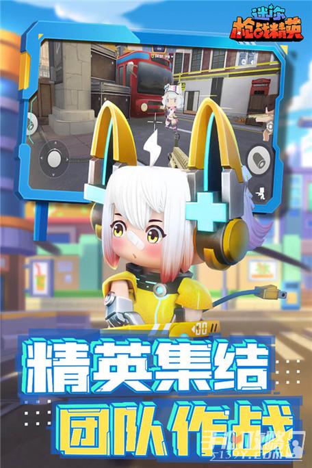 迷你枪战精英破解版无限内购