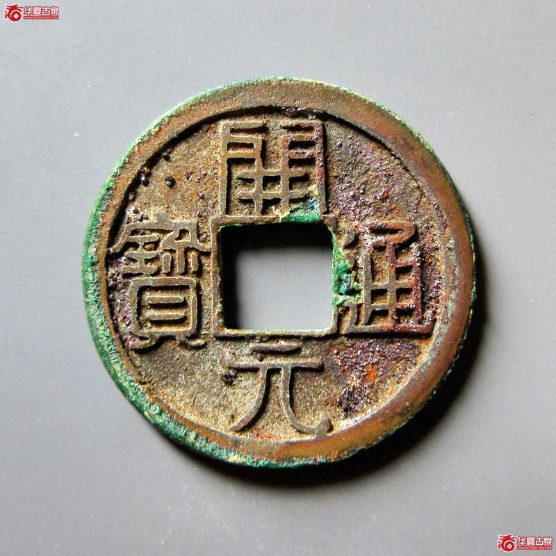 浙江开元酒店有限公司