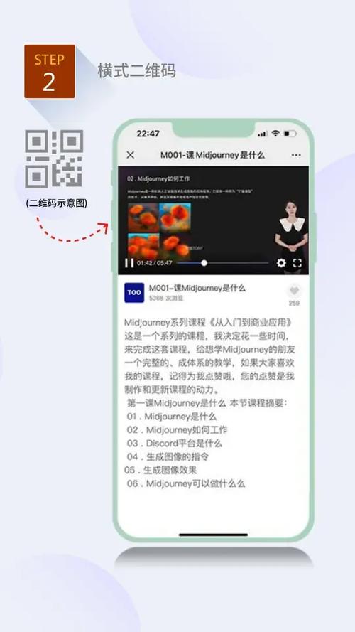 视频怎么弄成竖屏