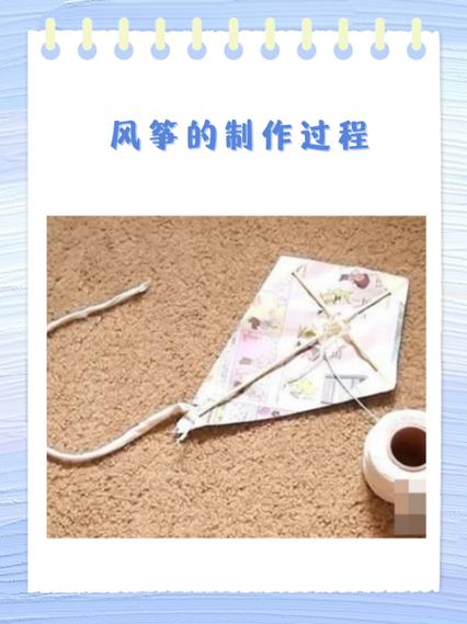 翻布条最简单三个步骤