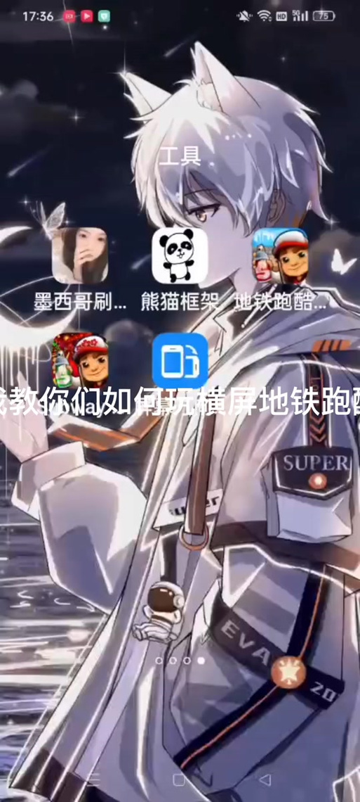 熊猫框架脚本