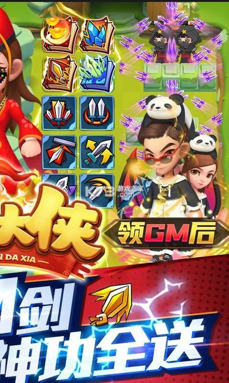 天天狙击无限钻石版