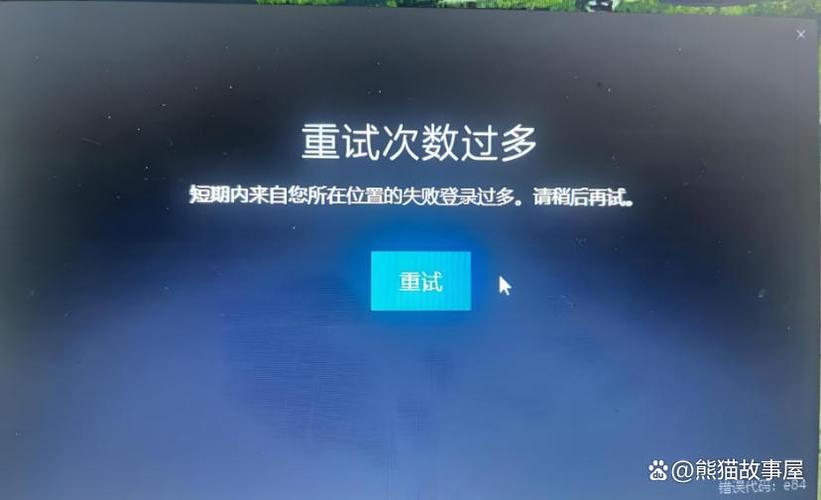 我的世界不需要登录版本下载