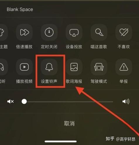 苹果闹铃和铃声音量能分开吗