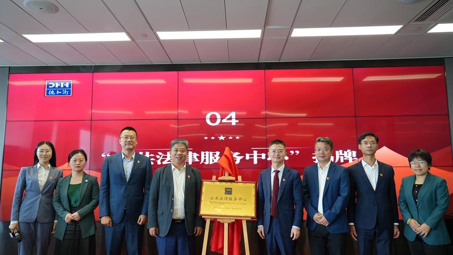 深圳市律师事务所