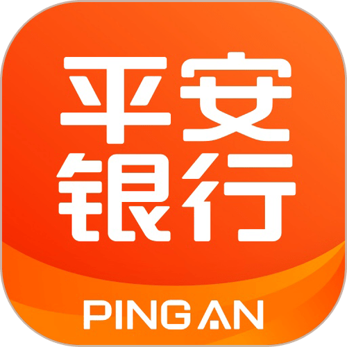 平安银行app下载安装