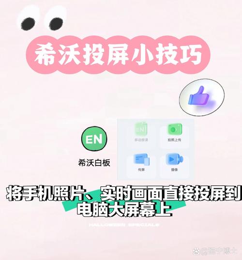 小米Civi2的屏幕尺寸