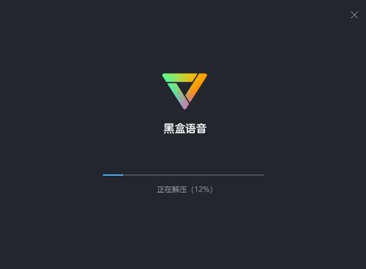 小黑盒购买游戏
