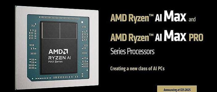 amd带核显的cpu有哪些