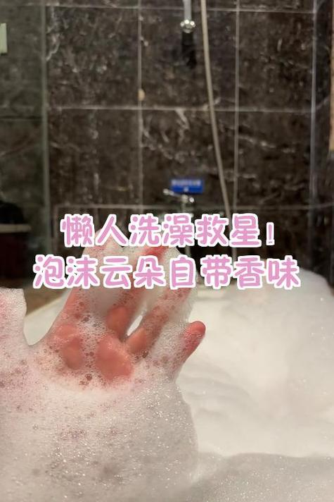 人太懒了怎么办