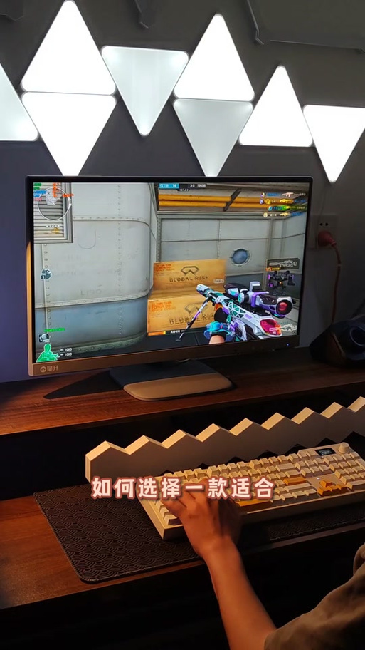 电脑显示器太白调节方法