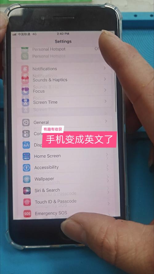 苹果6p变成英文怎么设置成中文
