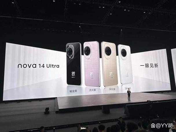 华为nova14ultra值得买吗
