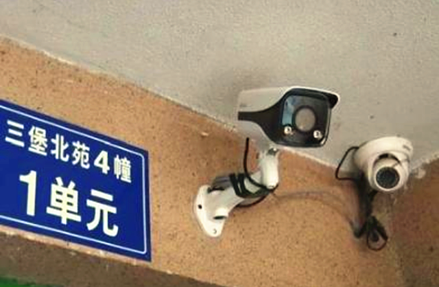监控7天过期了就查不到了吗