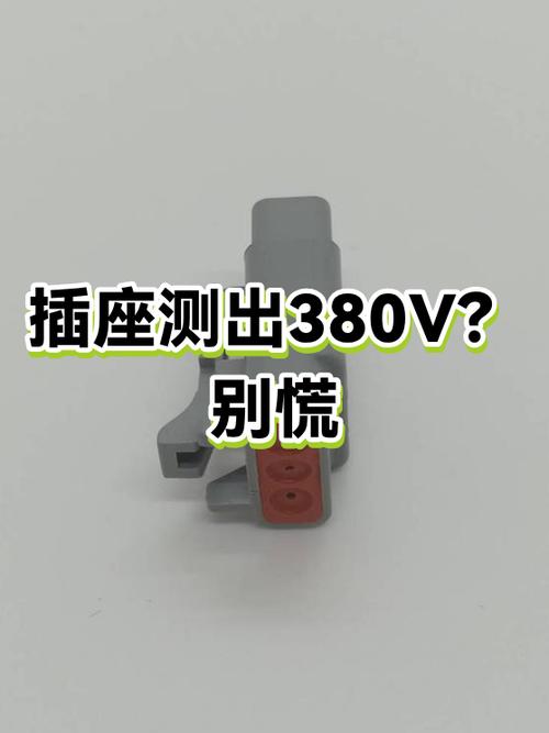 监控插座拔了监控还会录像吗