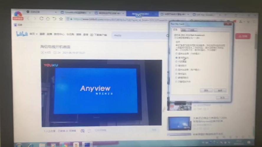 海信开机闪一下logo就黑屏