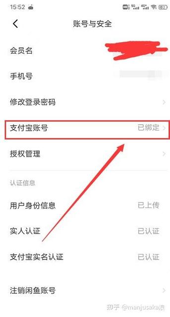 公户冻结账户解封需要多久