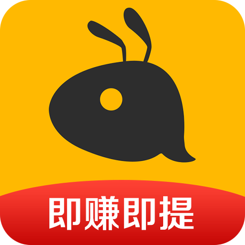 蚂蚁阅读app下载