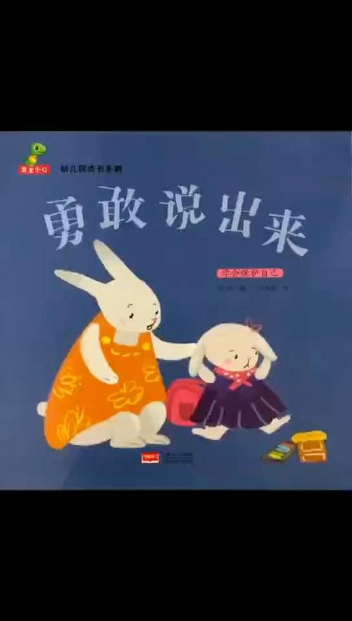 男生穿裙子丢人吗
