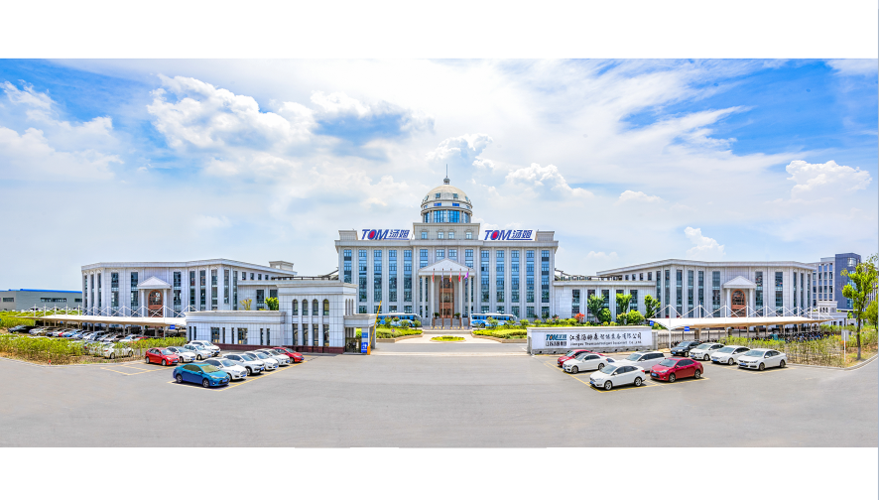 江苏汤姆集团有限公司