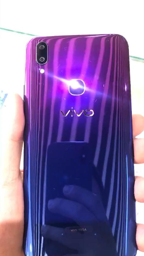 vivo屏幕出现紫色