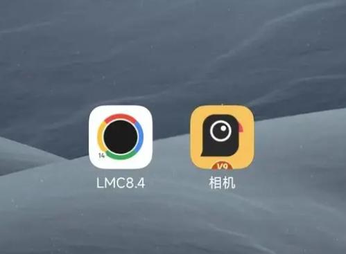 安卓10谷歌相机app
