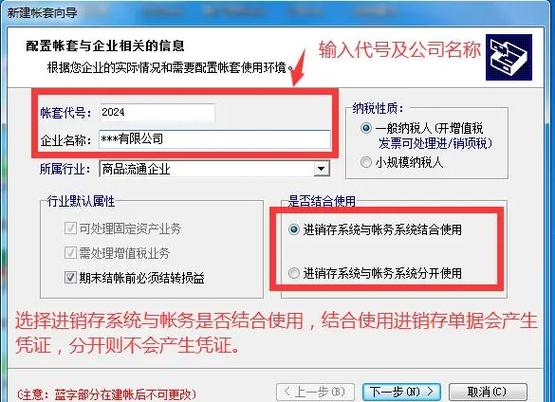 抖音极速版绑定银行卡提现安全吗