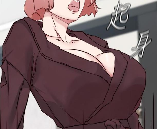 燎刃漫画免费阅读下拉式六漫画