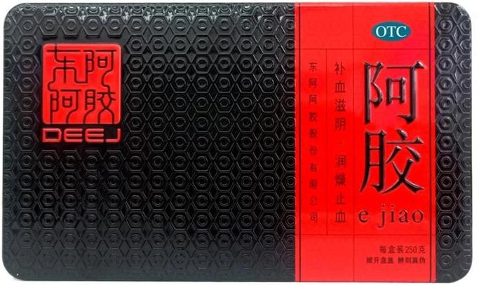 回收过期阿胶