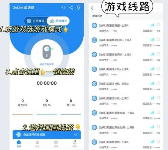 王者荣耀怎么快速获得荣耀战力