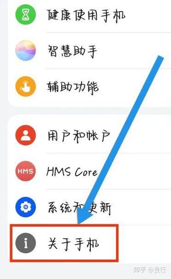 软件运行一段时间自动关闭