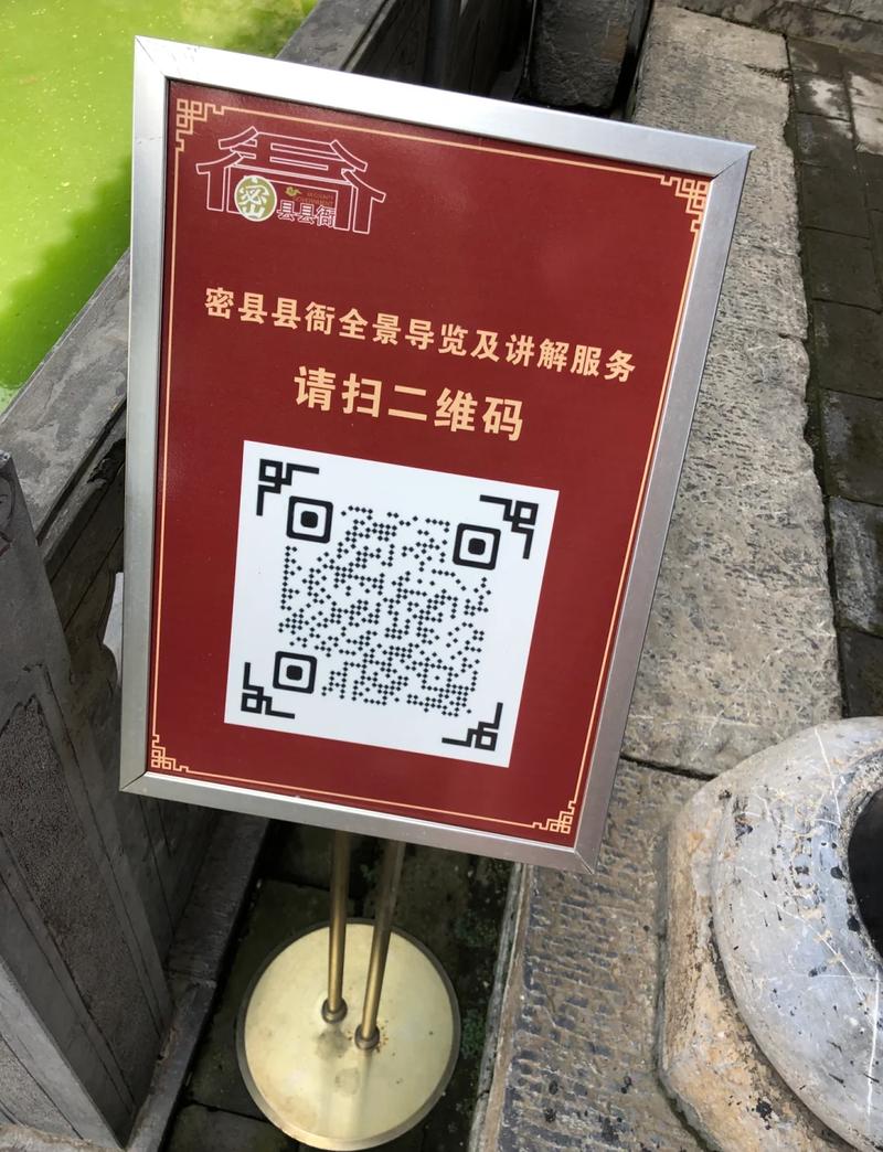 获取设备唯一标识码失败