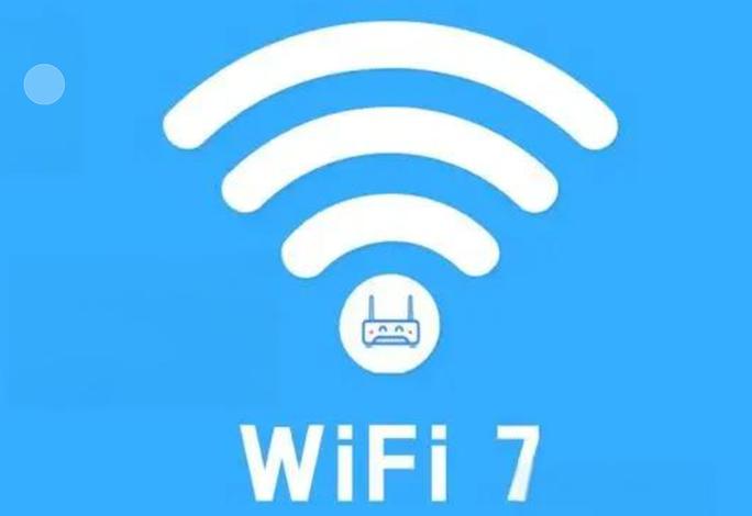 wifi显示7的标志什么意思啊