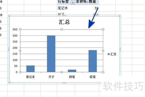如何去掉excel中的网格虚线