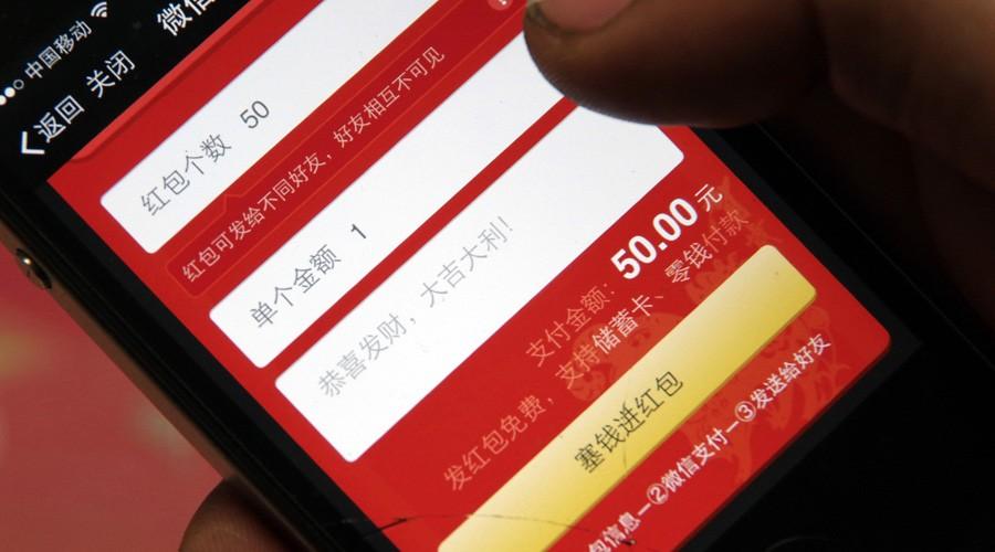 个人转账给个人规定