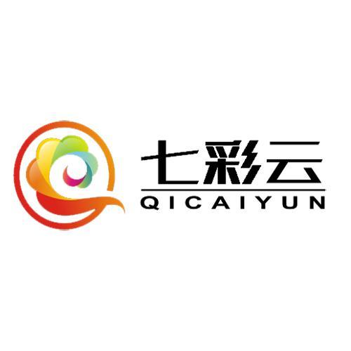 彩云集团有限公司