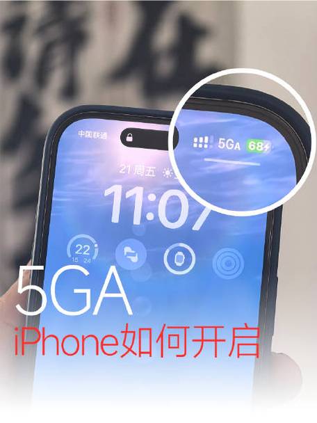 iphone屏幕出现两个实心圆点